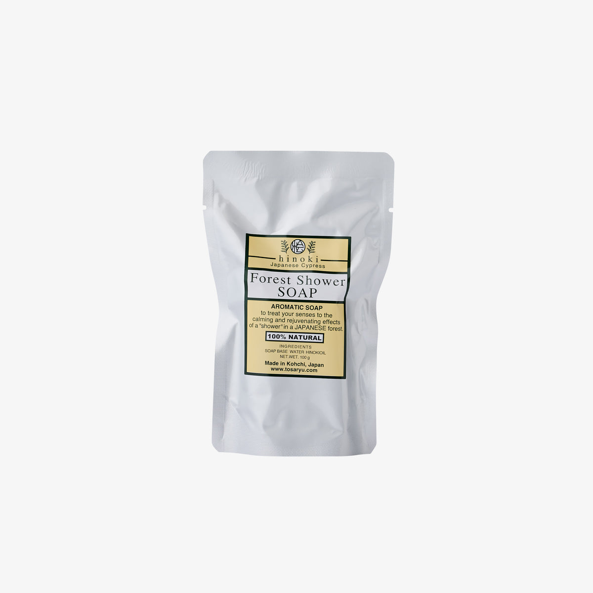 Forest Shower Soap